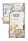 "Sonnige kleine DG-Wohnung mit Südterrasse in Friedenau, frei ab 01.05.2022" - Grundriss WE10